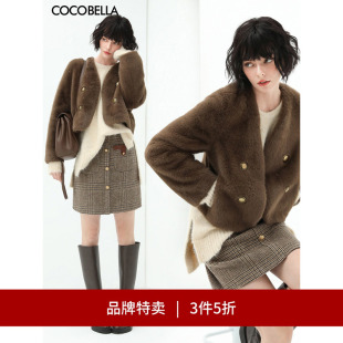 保暖毛绒感外套WL57 COCOBELLA质感丰盈环保皮草女短款 3件5折