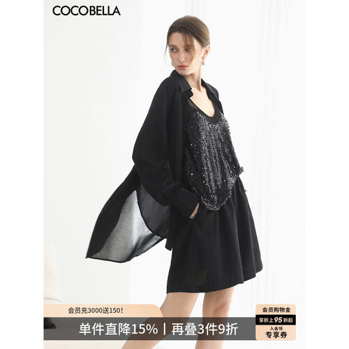 COCOBELLA多色衬衫短裤套装