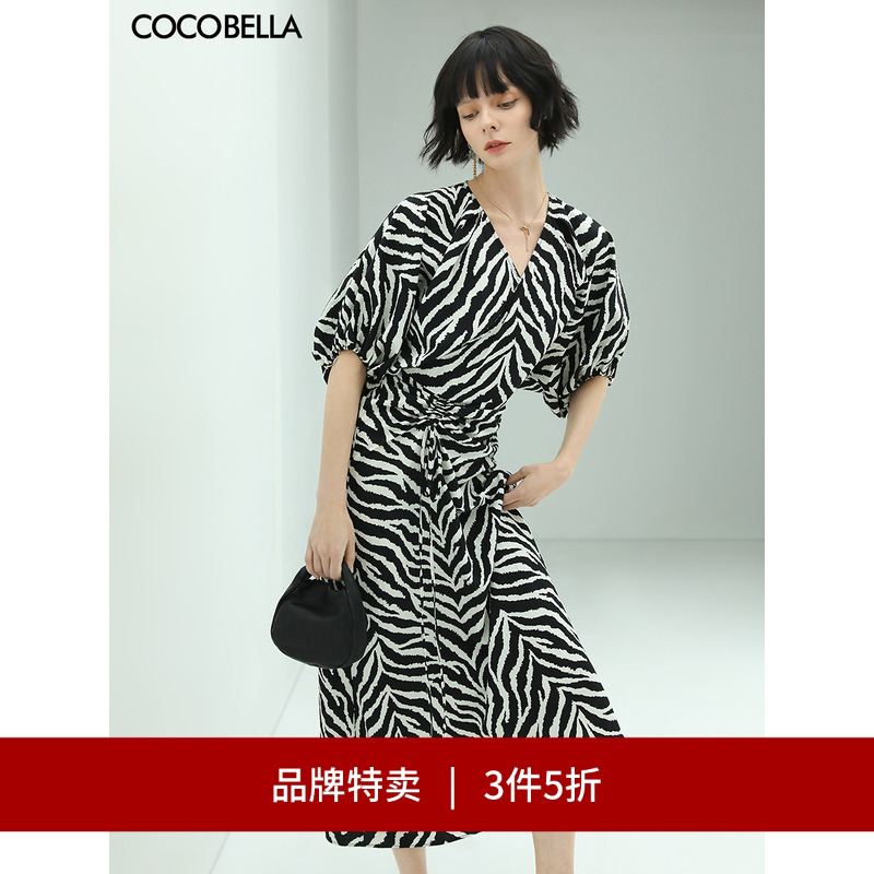 COCOBELLA斑马纹抽褶连衣裙