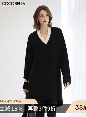 COCOBELLA设计感黑白拼接宽松V领毛衣裙女中长款气质连衣裙MZ3242