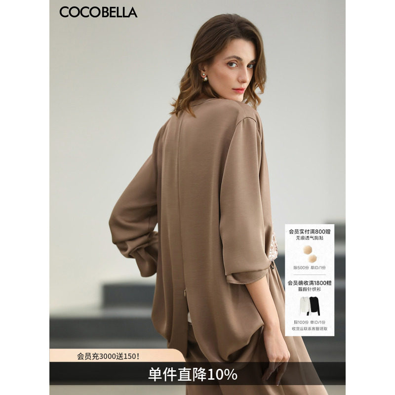COCOBELLA重磅缎面爽滑通勤外套女春夏松弛感立裁无领西装SC3016