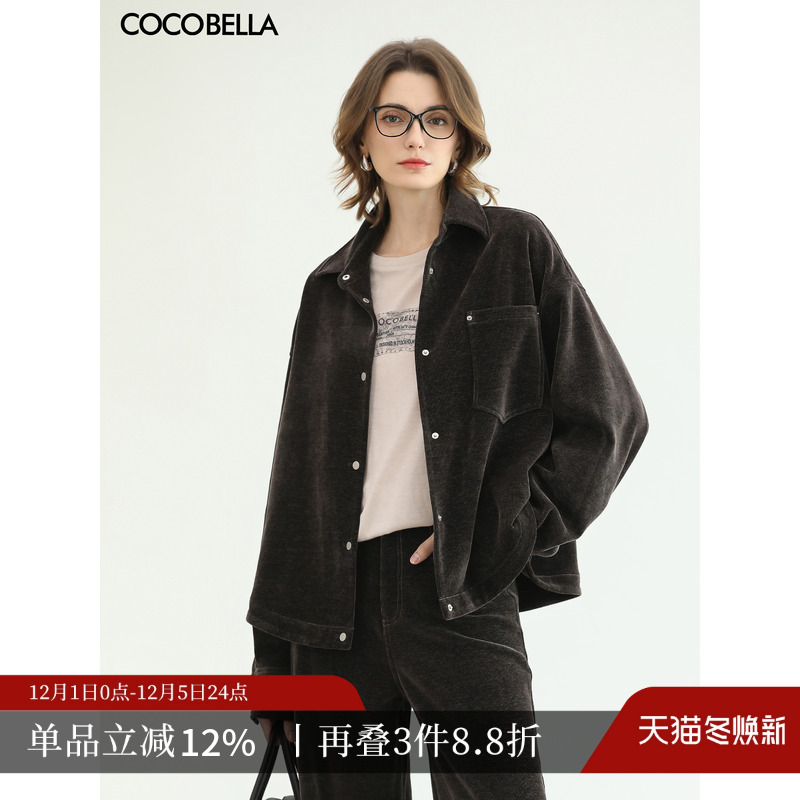 无压力搭配灯芯绒套装