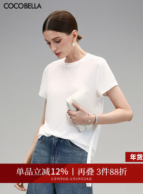 COCOBELLA白色短袖针织衫女25夏呼吸感休闲遮肉T恤TS0062-2