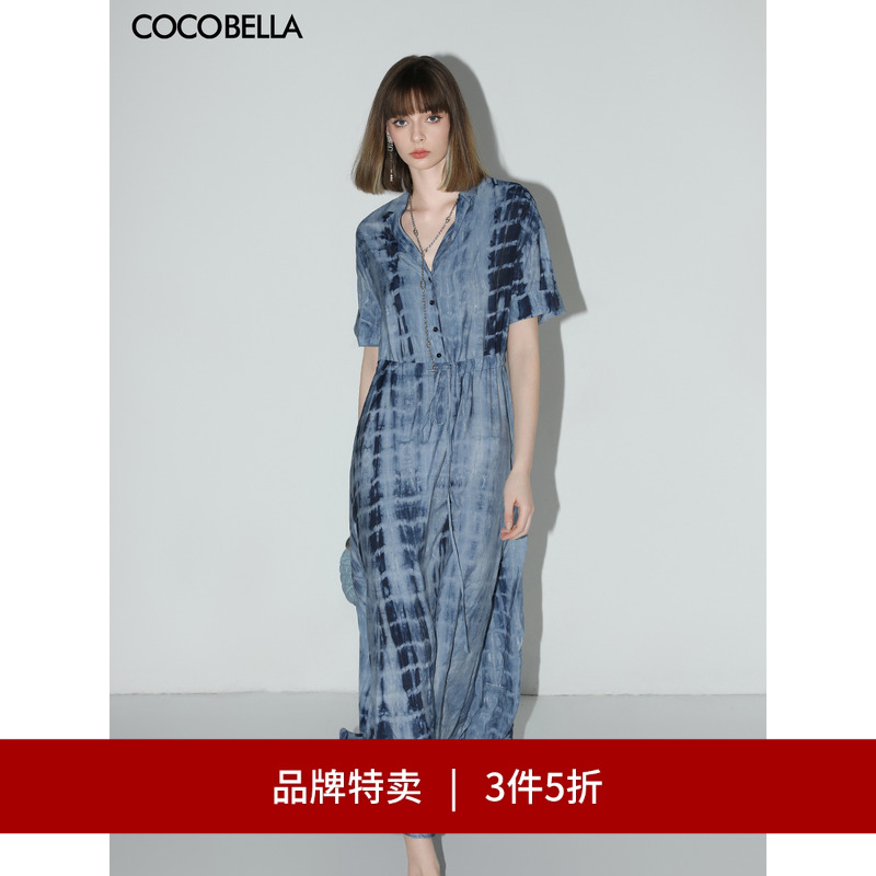 COCOBELLA手工扎染衬衫连衣裙
