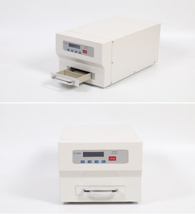 FD901 201 FD902国密认证 方德信安FD 消磁机