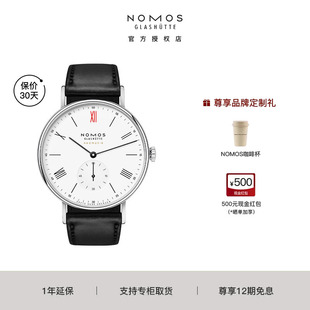【咨询优价】德国NOMOS格拉苏蒂无国界医生罗马红12自动机械腕表