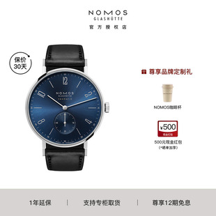【咨询优价】NOMOS格拉苏蒂Tangente146自动机械德表男士腕表送礼