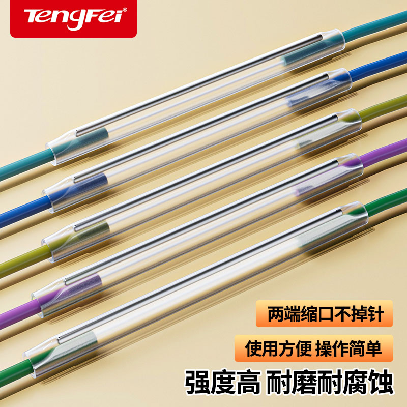 Tengfei光纤热缩管不锈钢针60mm裸纤细管单针双针皮线粗管光缆熔接管热对熔管保护套100根双头缩口不掉针