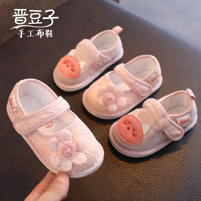 1-3岁千层底手工布鞋汉服鞋