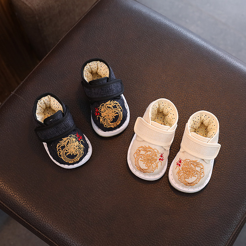 汉服鞋子男童黑布鞋1一4岁宝宝手工棉鞋儿童加绒保周岁唐装鞋古风,童鞋/婴儿鞋/亲子鞋,儿童汉服鞋,淘宝优惠券,粉丝福利购,淘宝优惠卷