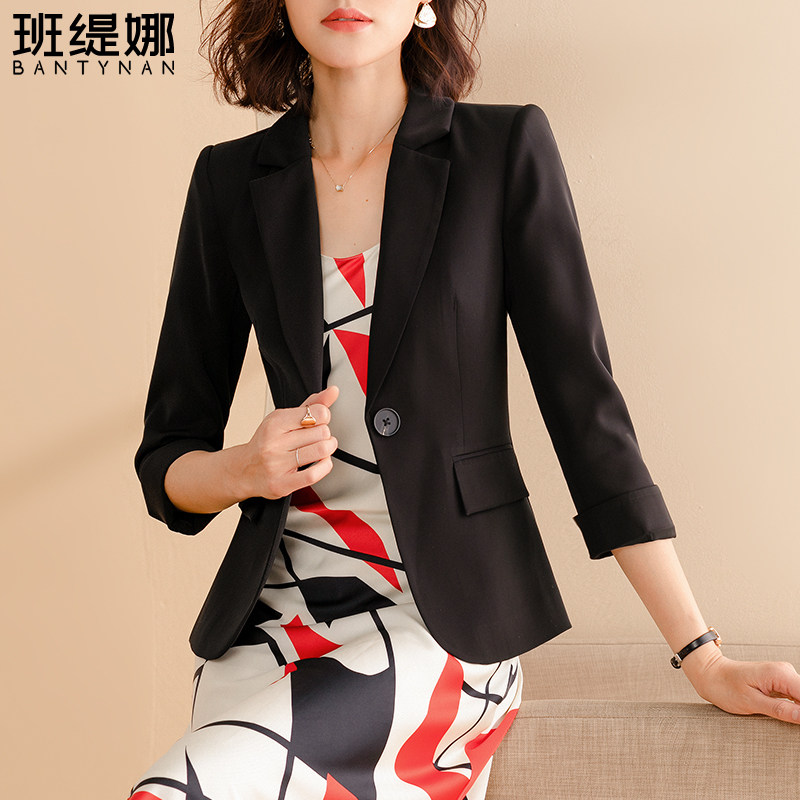 黑色小西装外套女中袖修身气质百搭知性风高级感职场外套上衣