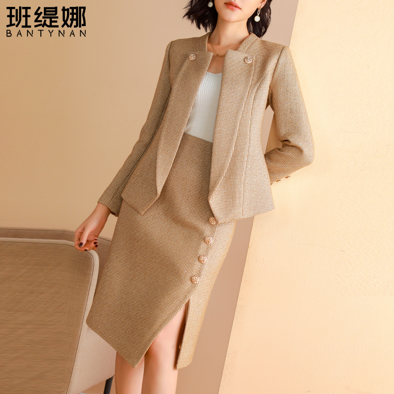 小香风西装套装女2025春秋新款