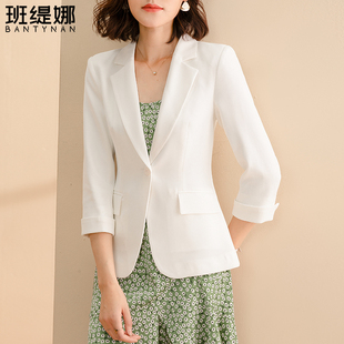 白色小香风西装外套女秋季名媛气质高级感小个子短款百搭休闲上衣