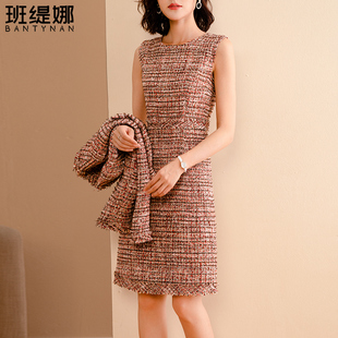 呢子小香风连衣裙毛呢秋冬新款 小个子显瘦粗花呢女裙 2024气质无袖