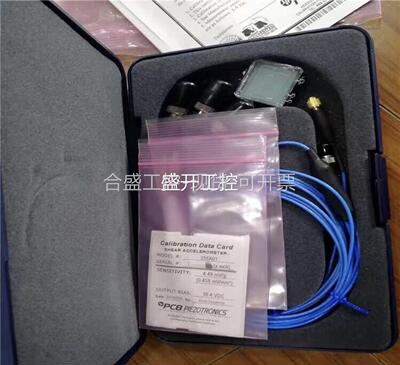 美国PCB单轴加速度传感器352C33 352C22 352C04 352C03 352B15议