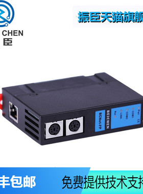 BCNet-FP 松下FP系列以太网模块ZCEth-FP