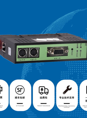 台达DVP系列PLC以太网模块NET30桥接器MODBUSTCP转换器通讯扩展