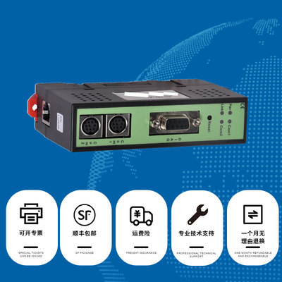 台达DVP系列PLC以太网模块NET30桥接器MODBUSTCP转换器通讯扩展