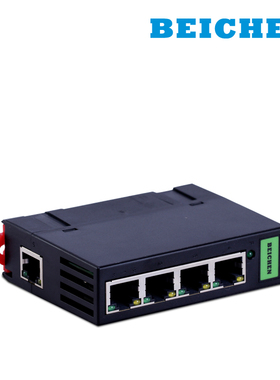 BCNet-SW  工业级5口交换机