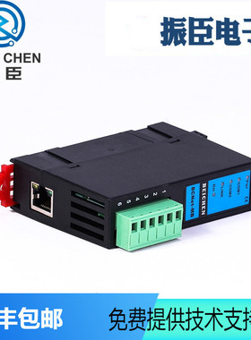 BCNet-MB  振臣 NET30-MB Modus以太网处理器数据采集