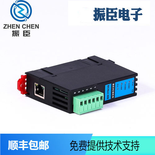 BCNet-MB  振臣 NET30-MB Modus以太网处理器数据采集