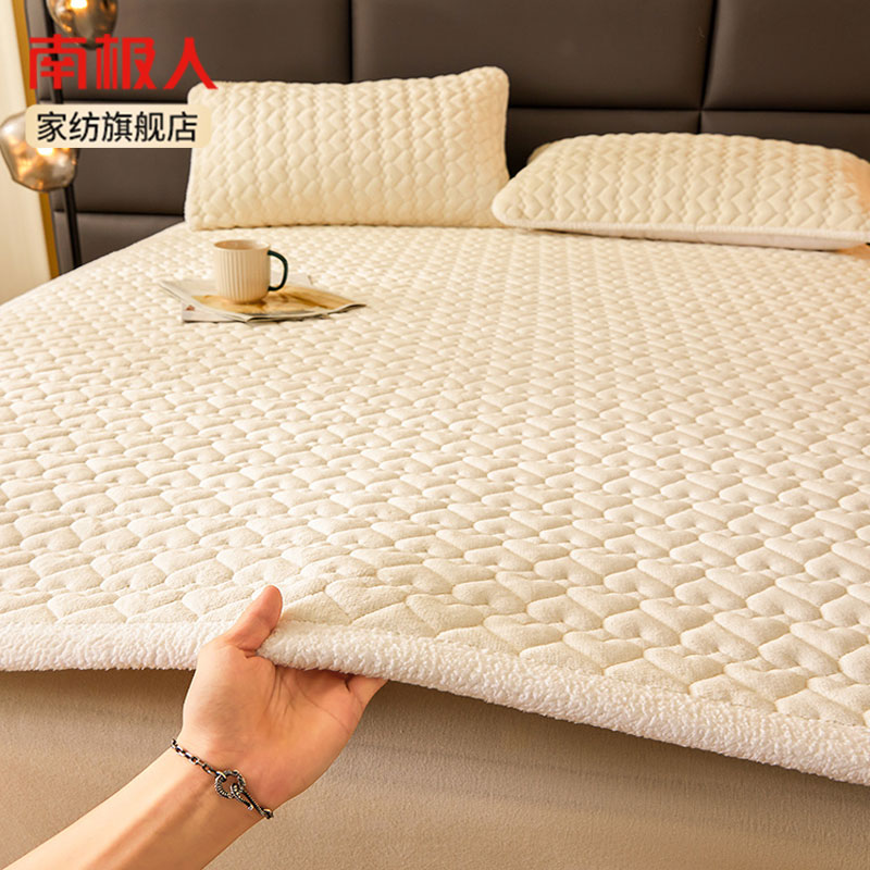 加厚牛奶绒床垫褥子三件套