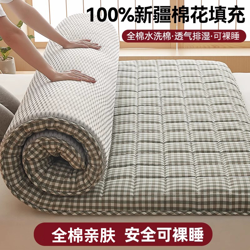 全棉棉花床垫家用床褥子