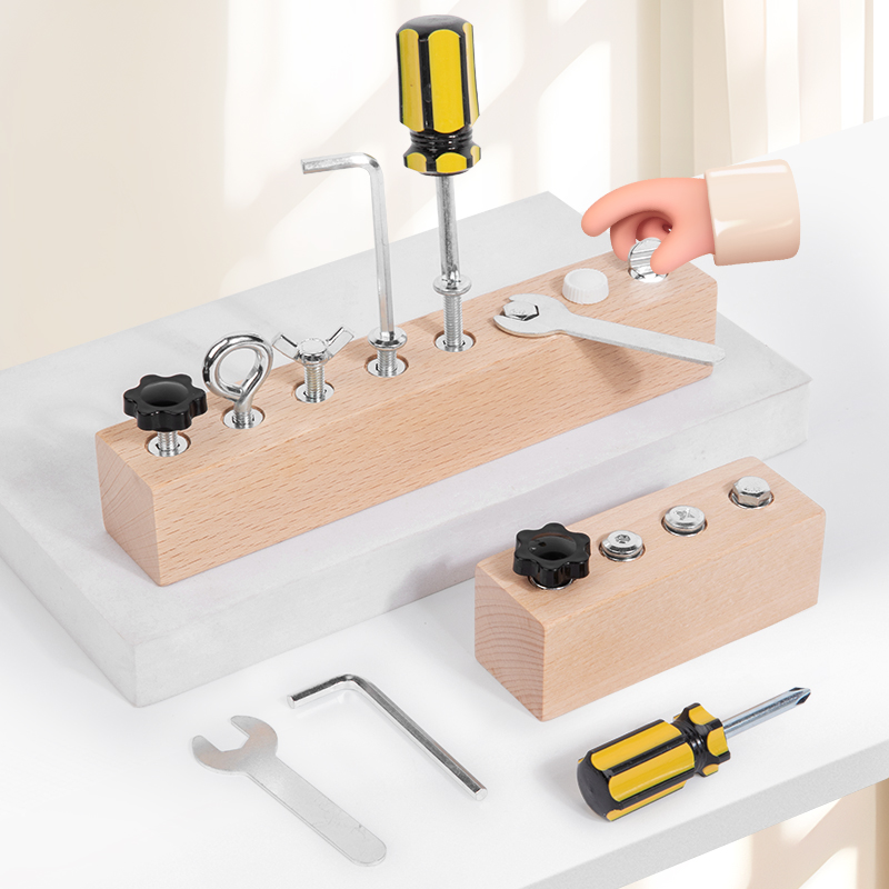 幼儿园蒙氏日常生活教具儿童3到6岁男孩拧螺丝动手能力早教玩具