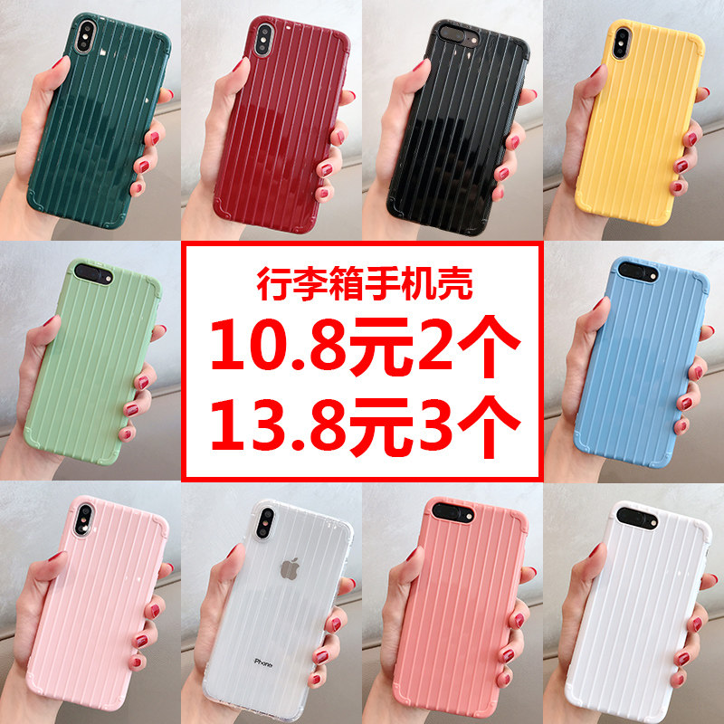 网友分享在meiguo.com的图片