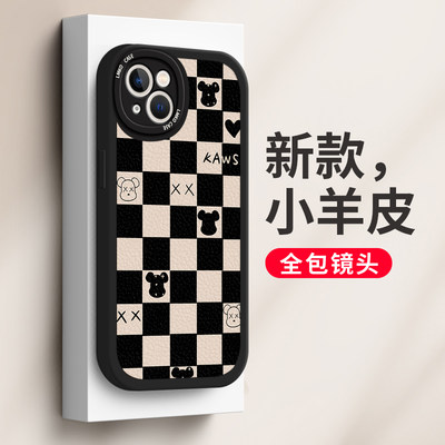 苹果iphone硅胶卡通暴力熊手机壳