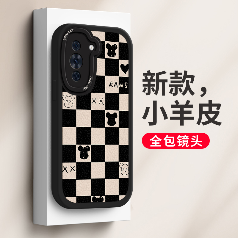 华为nova10pro手机壳新款nova11镜头全包nova7防摔nove9硅胶8超薄nova6/5/4保护套se男女款por潮牌卡通暴力熊 3C数码配件 手机保护套/壳 原图主图