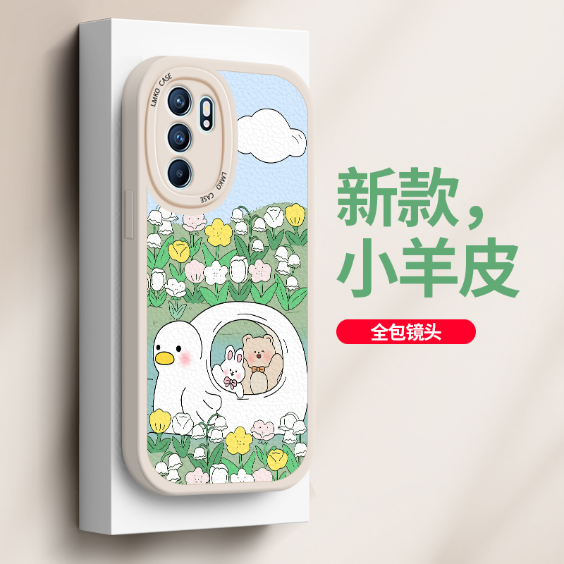 opporeno6手机壳新款reno5pro外壳Reno4全包3防摔reno6pro十硅胶保护套春游小熊网红情侣男女款潮牌外壳por+ 3C数码配件 手机保护套/壳 原图主图