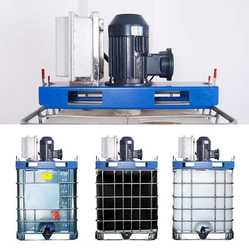 燎工防爆ibc吨桶专用电动搅拌机