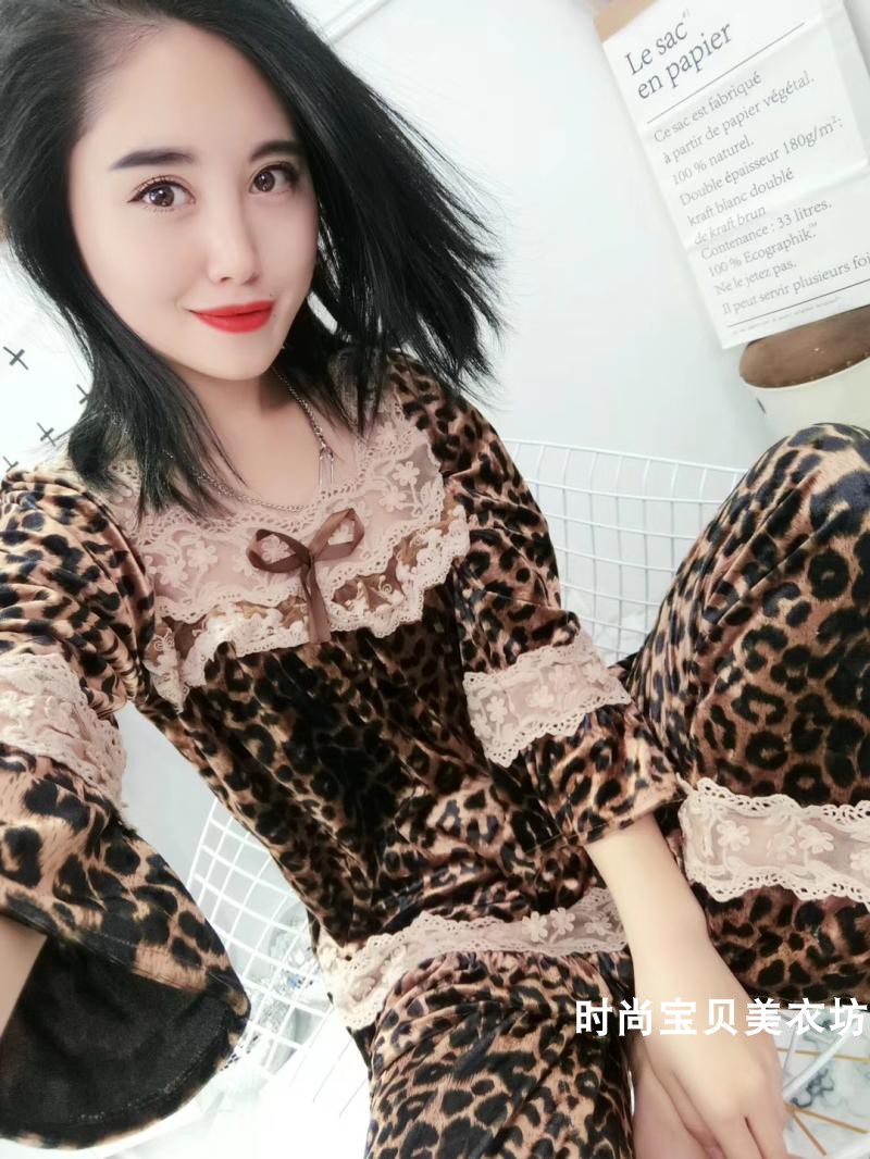 豹纹丝绒蕾丝睡衣家居服女两件套装欧洲站冬韩性感显瘦阔腿裤大码