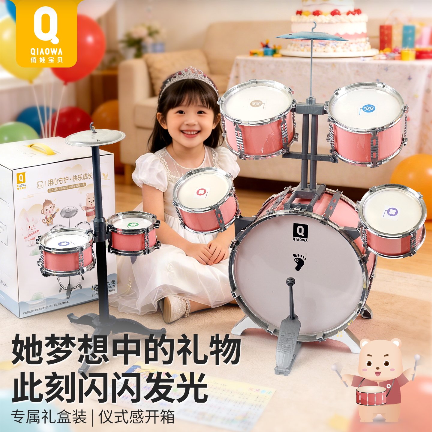 儿童玩具3女孩生日礼物2到4岁益智5子6三周岁2小宝宝早教女生新年