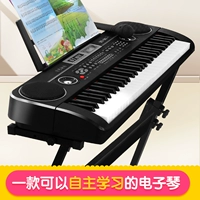 Синтезатор для начинающих для взрослых, музыкальная игрушка, пианино, микрофон для мальчиков и девочек, 61 клавиш, 3-6-12 лет