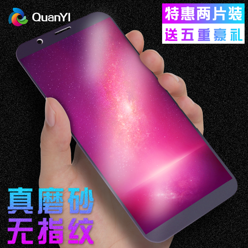 OPPOR11s¸Ö»¯Ä¤r11È«ÆÁ¸²¸ÇplusÊÖ»úĥɰ·ÀÖ¸ÎÆstÔ×°¿¹À¶¹â·Àˤ·À±¬6dÈ«²£Á§tÎÞ°×±ßÈ«°ü±ßspulsËÍ¿Ç0pp0