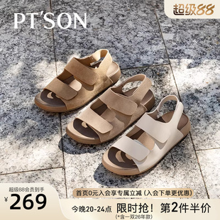 商场同款百田森勃肯凉鞋女款夏季外穿真皮软底沙滩运动凉鞋魔术贴