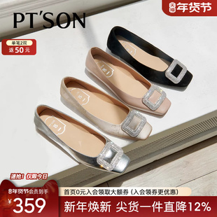 方媛同款百田森水钻春款女鞋配裙子的鞋绝美不累脚小跟鞋法式单鞋