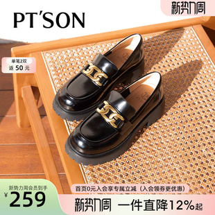 秋冬黑色乐福小皮鞋 百田森厚底乐福鞋 英伦风小皮鞋 法式 女新款