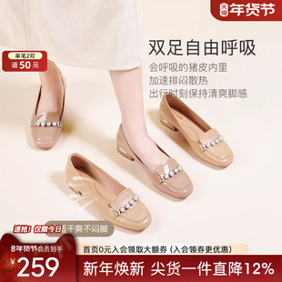 百田森法式不累脚小跟鞋真皮春款女鞋配裙子的平底单鞋女款小皮鞋