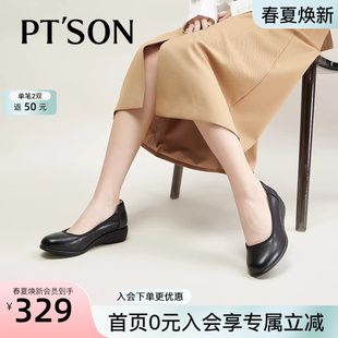 商场同款百田森秋新粗跟单鞋头层牛皮软底不累脚真皮妈妈鞋