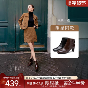 吴千语同款百田森羽绒高跟短靴鞋女2025巨好看靴子女款牛皮靴黑色