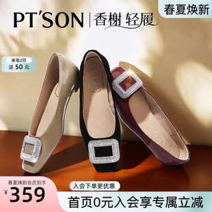 百田森早春漂亮单鞋女平底鞋子女鞋配裙子水钻方扣平底鞋黑色单鞋