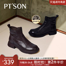 百田森2025冬季 靴女圆头软底小跟妈妈短靴女 加绒保暖手抓羊皮时装