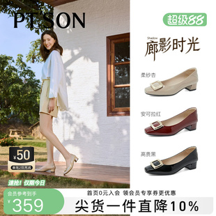 百田森法式不累脚小高跟鞋方扣单鞋漆皮女士真皮皮鞋结婚红色鞋子