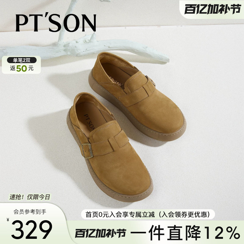 百田森复古不累脚勃肯鞋男款全包勃肯鞋男2025新款时尚软底休闲鞋