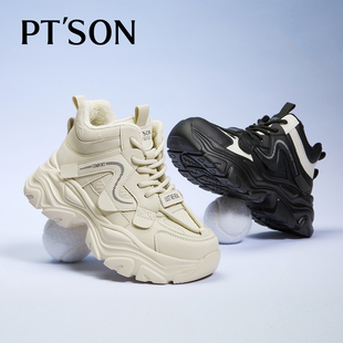 商场同款百田森加绒厚底老爹鞋女款增高运动鞋女士休闲鞋厚底女鞋