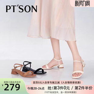 百田森绝美不累脚凉鞋女夏季女士凉鞋女夏外穿时尚高级感凉皮鞋女