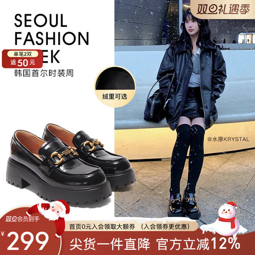 百田森英伦风增高深口女单鞋